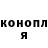 МЕТАДОН мёд Marvin V