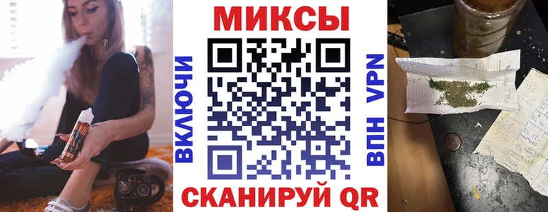 БУТИРАТ BDO 33% Цимлянск