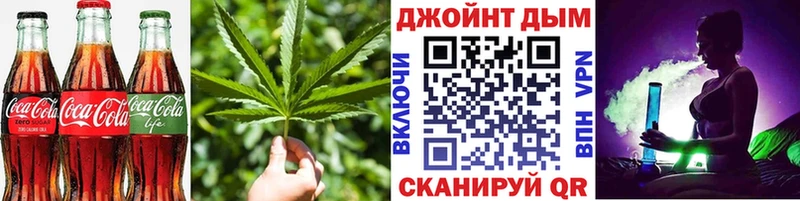 кракен маркетплейс  Цимлянск  Еда ТГК марихуана 