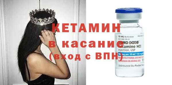 гашишное масло Бородино