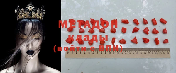 винт Бугульма