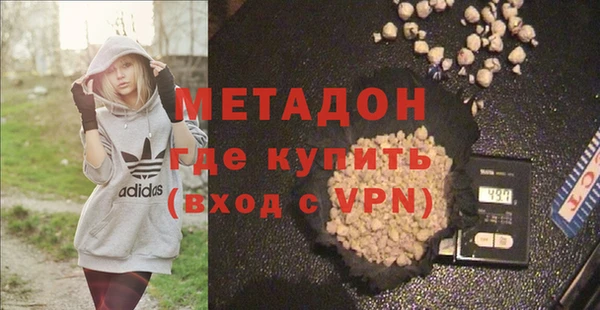 винт Бугульма