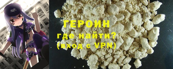 винт Бугульма