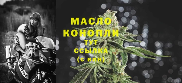 скорость mdpv Богданович