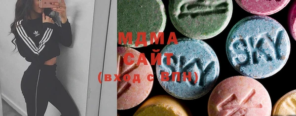 винт Бугульма